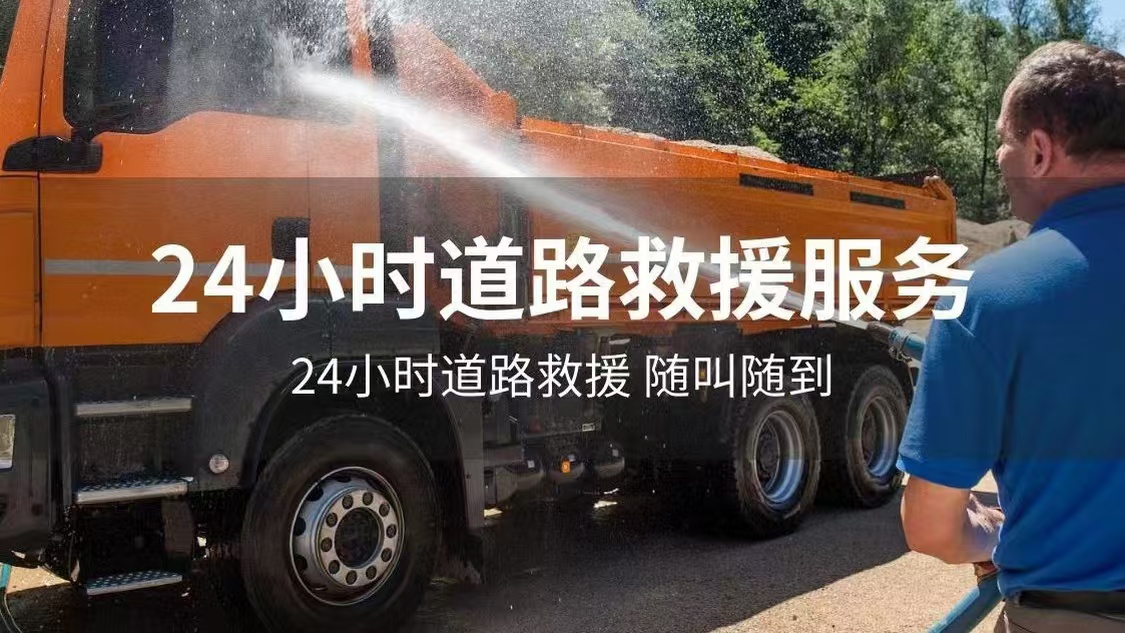救援29.jpg